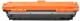 Toner Quality Imaging Toner QI- HP1020Y / CE272A (Yellow) 5