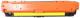 Toner Quality Imaging Toner QI- HP1020Y / CE272A (Yellow) 7