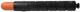 Toner Quality Imaging Toner QI-CA1010B / 2790B003 (Black) 6