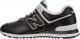 New Balance Buty męskie ML574WNE brązowe r. 44.5 2