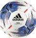 Adidas Piłka nożna Team Competition biała r. 4 (CZ2232) 1