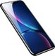 Baseus Full Coverage szkło hartowane 3D na cały ekran iPhone XR czarny (SGAPIPH61-KC01) 3