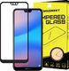 Wozinsky super wytrzymałe szkło hartowane Full Glue na cały ekran z ramką Case Friendly Huawei P20 Lite czarny 1