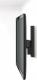 Vogels Uchwyt ścienny Wall 1120 19'' - 32'' 1