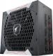 Zasilacz Gigabyte Aorus P750W (GP-AP750GM) 1