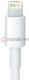 Kabel USB Apple Lightning - 30 pin (złącze-gniazdo) MD824ZM/A 2