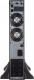 UPS Digitus DN-170092 2
