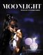 Ariana Grande Moonlight EDP 50ml 3