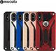 Mocolo ONYX DEFENCE CASE IPHONE 7 8 PLUS ZŁOTE 1