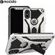 Mocolo ONYX DEFENCE CASE IPHONE 7 8 PLUS ZŁOTE 2