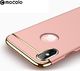 Mocolo MOCOLO SUPREME LUXURY CASE SAMSUNG GALAXY S9 PLUS ROSE GOLD 1