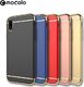 Mocolo MOCOLO SUPREME LUXURY CASE IPHONE 7 8 ROSE GOLD 3