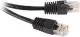 Natec Patchcord CAT5e 5 m Szary NKA-0347 1