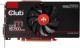 Karta graficzna Club 3D HD7850 2GB GDDR5 860MHz DP HDMI DVI CoolStream (CGAX-7856F) 1