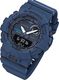Zegarek Casio G-Shock G-SQUAD GBA-800-2AER Step Tracker męski granatowy 1