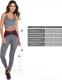 GymHero Legginsy Grey-heart szare r. S 1