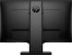 Monitor HP 25x (3WL50AA) 4
