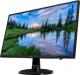 Monitor HP 24y (2YV10AA) 1