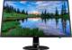 Monitor HP 24y (2YV10AA) 2