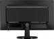 Monitor HP 24y (2YV10AA) 3