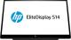 Monitor HP EliteDisplay S14 (3HX46AA) 2
