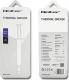 Pasta termoprzewodząca Qoltec Grey 2g (51658) 2