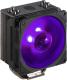 Chłodzenie CPU Cooler Master Hyper 212 RGB Black Edition (RR-212S-20PC-R1) 1