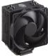 Chłodzenie CPU Cooler Master Hyper 212 Black Edition (RR-212S-20PK-R1) 1