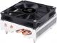 Chłodzenie CPU SilverStone Argon AR11 (SST-AR11) 1