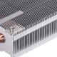Chłodzenie CPU SilverStone Argon AR11 (SST-AR11) 11