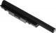Bateria Green Cell RM791 do Dell Studio 1735 1736 1737 (DE37) 3