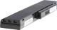 Bateria Green Cell SQU-809-F01 do laptopa Fujitsu-Siemens Li3710 Li3910 Pi3560 Pi (FS12) 5