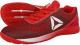 Reebok Buty męskie Crossfit Nano 7.0 czerwone r. 41 (BD5023) 1
