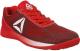 Reebok Buty męskie Crossfit Nano 7.0 czerwone r. 41 (BD5023) 3