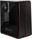 Obudowa SilverStone Red Line RL07 (SST-RL07B-G) 1