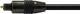 Kabel Equip Toslink - Toslink 5m czarny (147923) 2