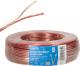 Przewód LogiLink głośnikowy 2x0.75 mm2, 25m 2