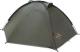 Namiot turystyczny Fjord Nansen Sierra 2 Comfort 2