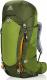 Plecak turystyczny Gregory Plecak turystyczny Zulu 35 S/M mantis green 1