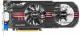 Karta graficzna Asus GeForce GTX 650 TI, 1GB DDR5 (128 Bit), HDMI, DVI, BOX (GTX650TI-DC2T-1GD5) 2