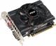 Karta graficzna MSI GTX 650 OC, 2GB DDR5 HDMI, DVI (N650-2GD5/OC) 1