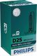 Philips ŻARÓWKA XENON D2S 85V 35W P32D-2 PHILIPS X-TREME VISION 85122XV2C1 (KARTON) /4800K/ 1