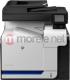 Urządzenie wielofunkcyjne HP LaserJet Pro 500 M570DN (CZ271A) 1