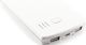 Powerbank Sunen 5600mAh Biały 3