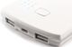 Powerbank Sunen 5600mAh Biały 5