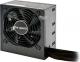 Zasilacz be quiet! SYSTEM POWER 7 500W 80+ SILVER - (BN144) 2