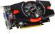 Karta graficzna Asus GeForce GTX 650 2GB DDR5 (128bit) DVI/HDMI PCI-E OC (GTX650-E-2GD5) 1
