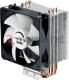 Chłodzenie CPU Tacens Gelus Pro III + 1