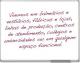 Nobo 1902648 1