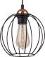 Lampa wisząca Candellux Galaxy 1x60W  (1644) 1
